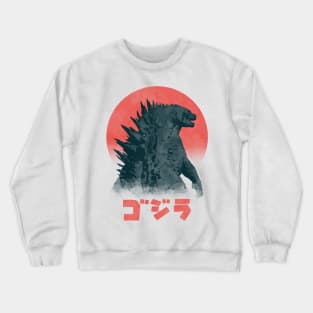 Kaiju Monster Crewneck Sweatshirt